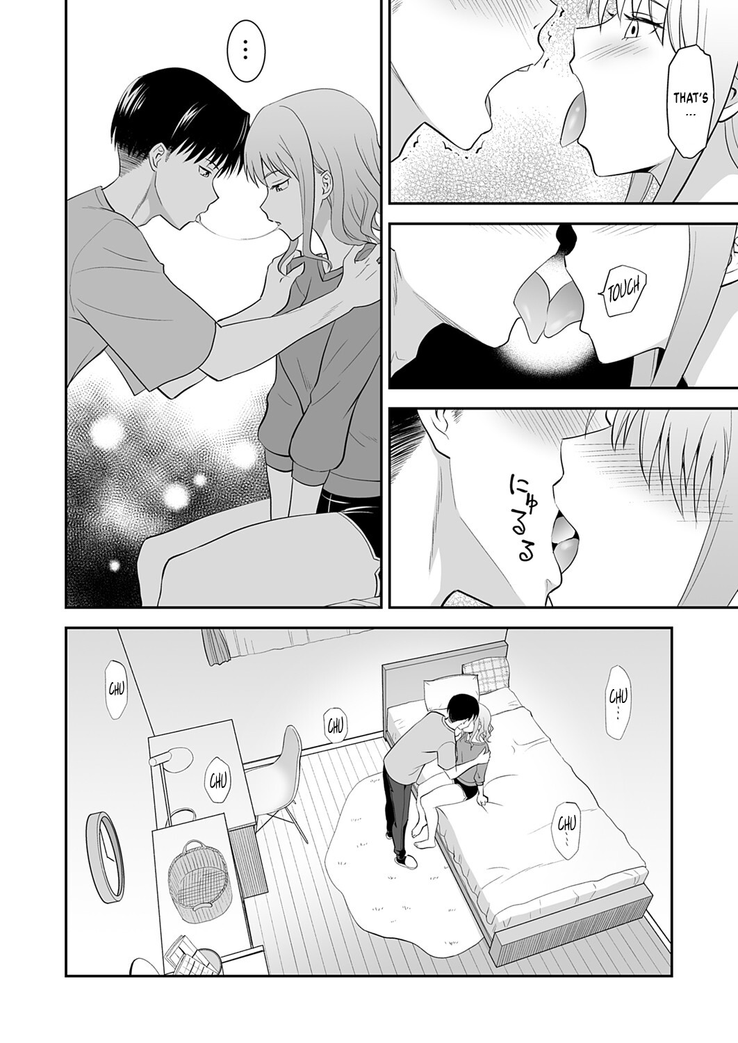 Hentai Manga Comic-My Sister's Deep Kiss-Read-10